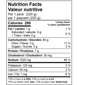 Shirakiku Sanukiya Udon