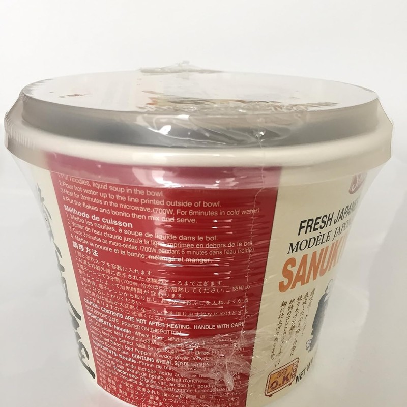 Shirakiku Sanukiya Udon Bonito