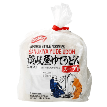 Shirakiku Sanukiya Yude Udon