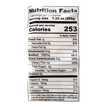 Shirakiku Sanukiya Yude Udon