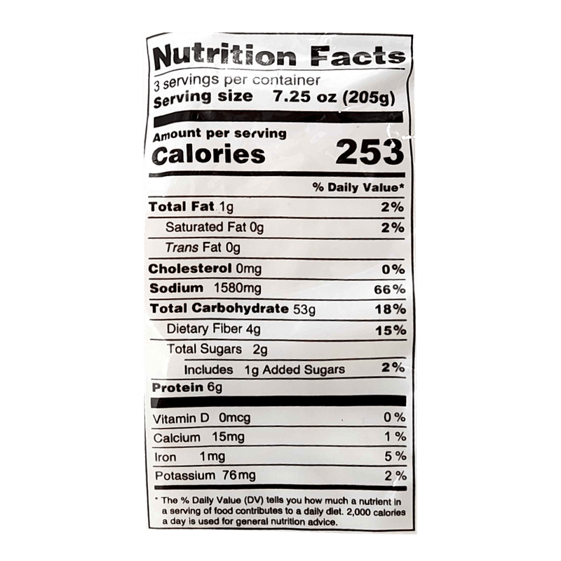 Shirakiku Sanukiya Yude Udon