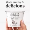 Sigg's Coconut Yogurt