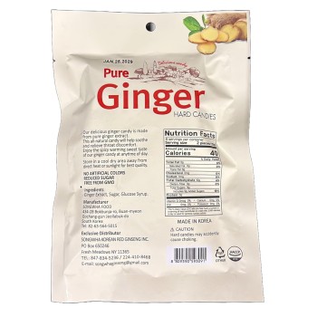 Songwha Pure Ginger Slices