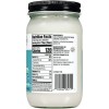 Spectrum Organic Virgin Coconut oil