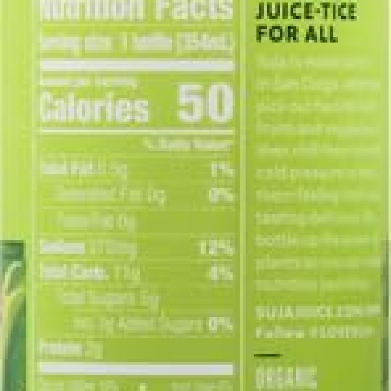 Suja Celery Juice