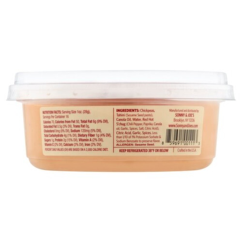Sunny & Joe’s Hummus With Hot Pepper