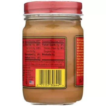 Sweet Ella's Organic Peanut Butter