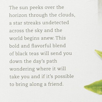 Tazo Breakfast (English Breakfast)