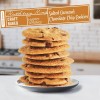 Tate's Cookies Salted Caramel Chocolate Chip