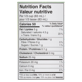 Thai Kitchen Organic Coconut Milk Lite