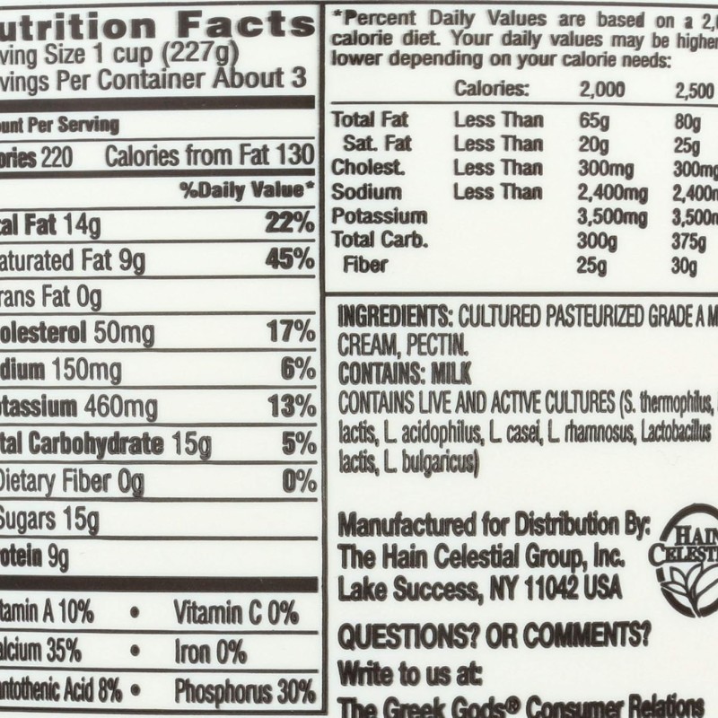 The Greek Gods Plain Greek Yogurt