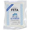 Traditional Greek Feta