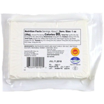 Traditional Greek Feta