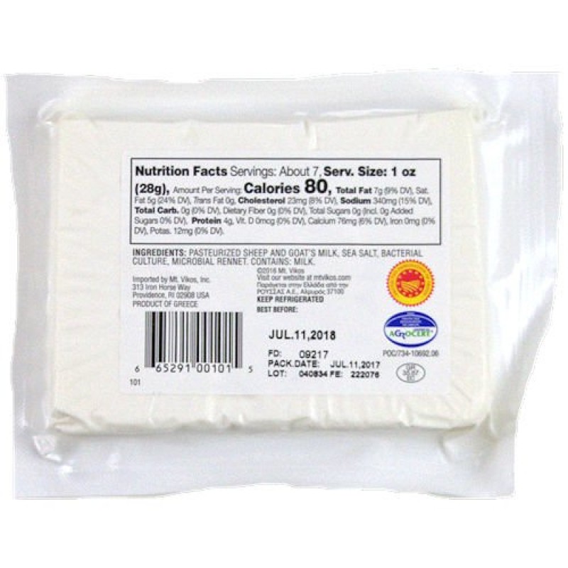 Traditional Greek Feta