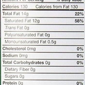 US Gourmet Organic EV Coconut Oil