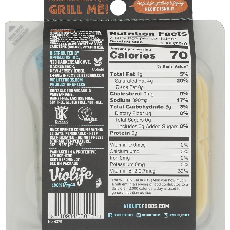 Violife Mediterranean Style Grill