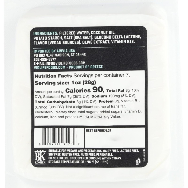 Violife PB Feta Block