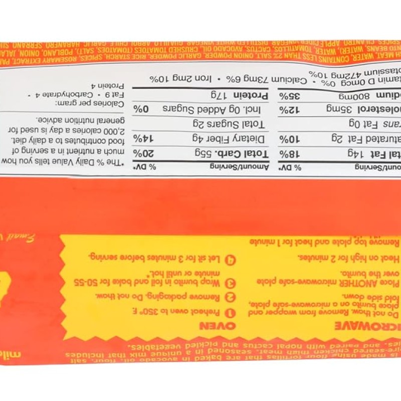 Vista Hermosa Spicy Chicken Burrito