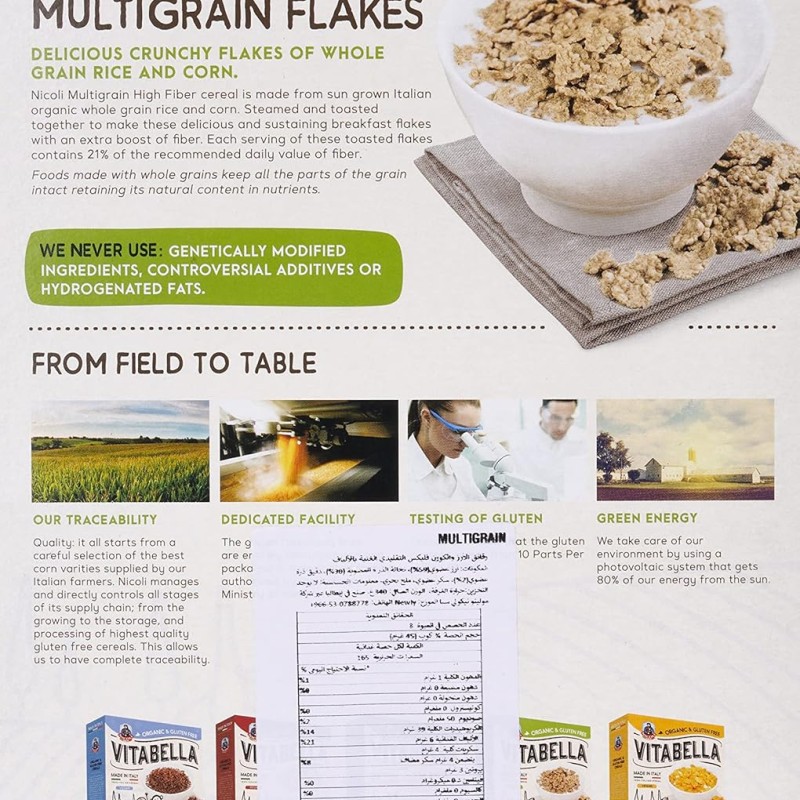 Vitabella Multigrain Flakes