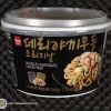 Wang Teriyaki Udon