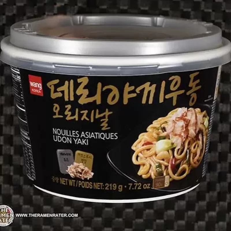 Wang Teriyaki Udon