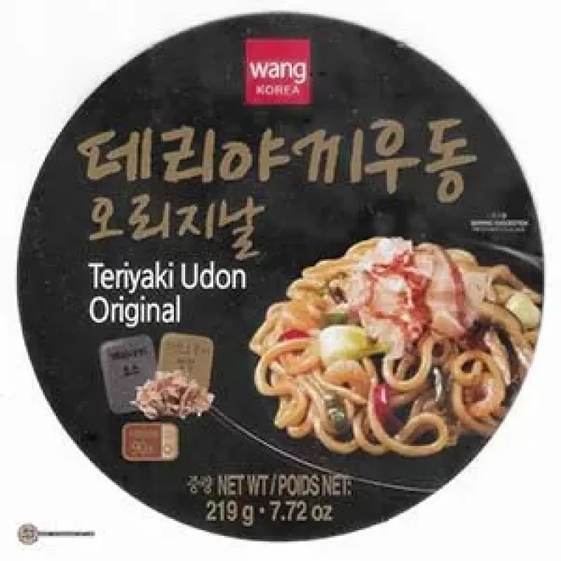 Wang Teriyaki Udon