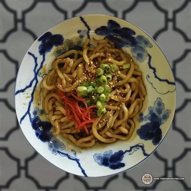 Wang Teriyaki Udon