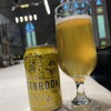 Westbrook Brewing White Thai Wheat Ale