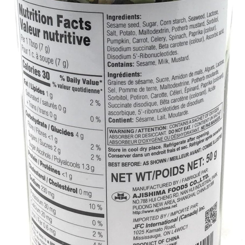 Yasai Fumi Furikake Rice Seasoning