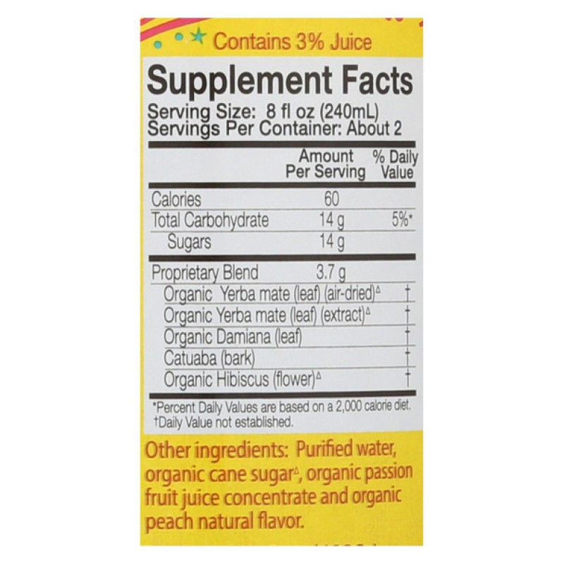 Yerba Mate Organic Passion