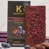 Kaffeto 70% Cacao Dark Chocolate Blueberry