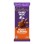 Cadbury Roast Almond Milk Chocolate