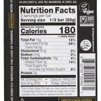 Divine Chocolate 85% Cocoa