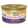 Purina Fancy Feast Grilled Gravy Delights