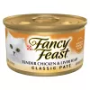 Purina Fancy Feast Tender Chicken & Liver Feast