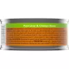 Purina Friskies Liver & Chicken Dinner