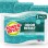 Scotch-Brite Odor Resist Heavy Duty Scrub Sponge 3ct