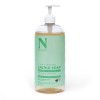 Dr. Natural Castile Liquid Soap Eucalyptus 32 oz