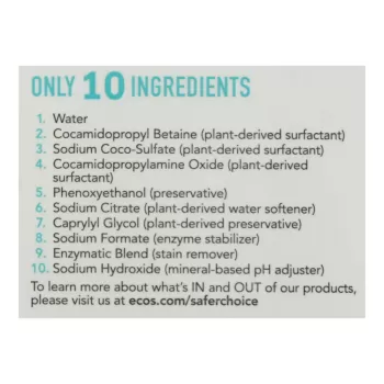 Ecos Free And Clear Laundry Detergent