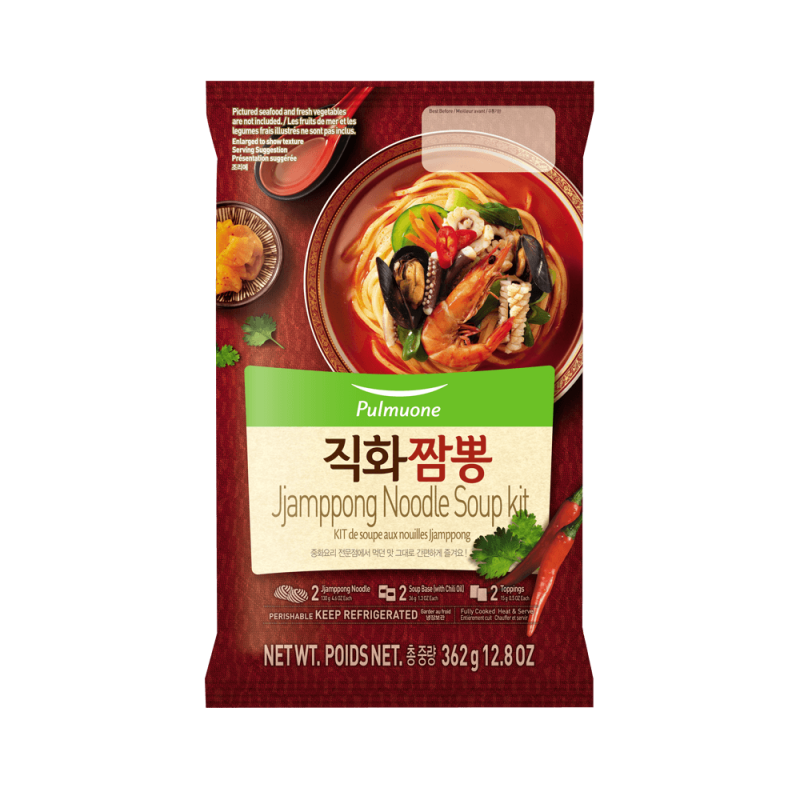 Pulmuone Jjamppong Soup Kit