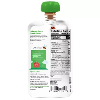 Once Upon a Farm Organic Immunity Blend