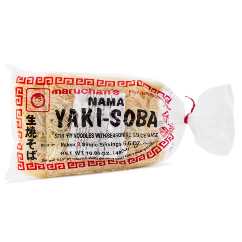 Maruchan's Nama Yaki-Soba