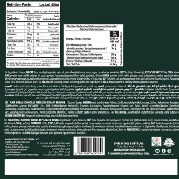 Flair Dubai Chocolate Brownie