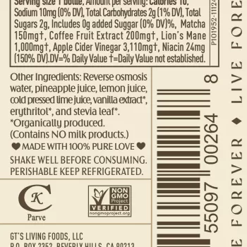 GT’s Immortal Focus Shot