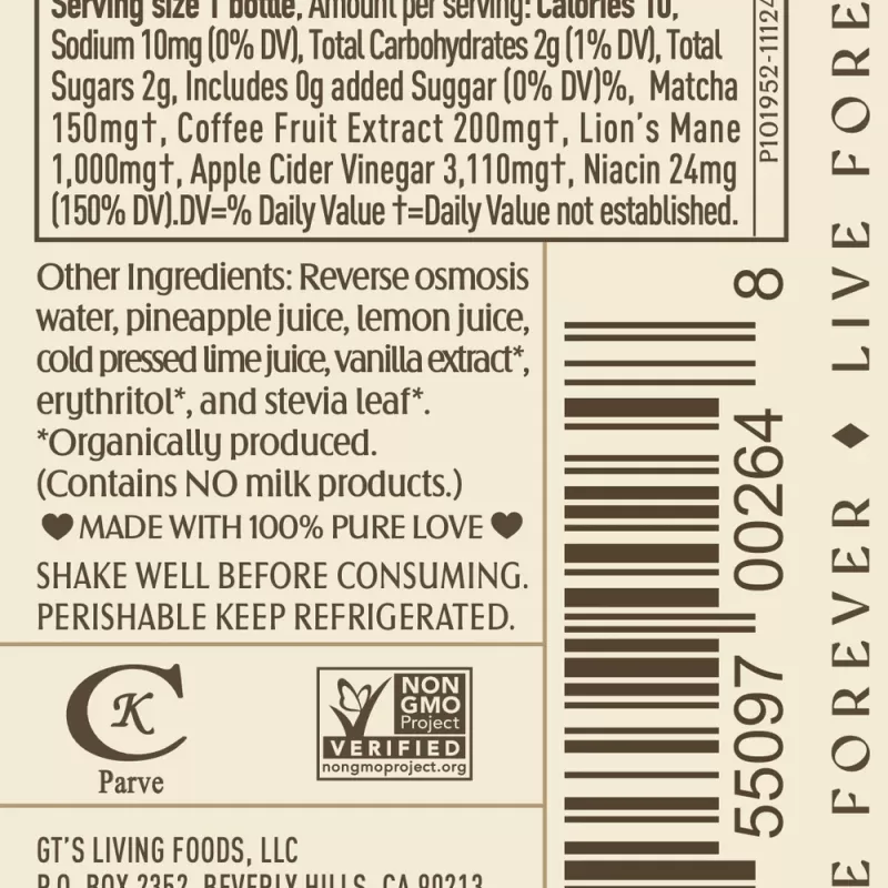 GT’s Immortal Focus Shot