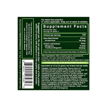 Kanva Organics Focus+Flow