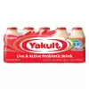 Yakult Nonfat Probiotic Yogurt Drink