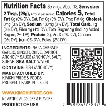 Binggrae Kimchi White Mild 13 Oz