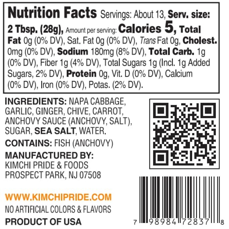 Binggrae Kimchi White Mild 13 Oz