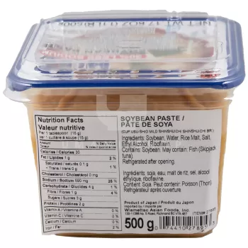 Miko Mild Miso Less Sodium